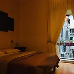 Maria Casa de hóspedes 4*